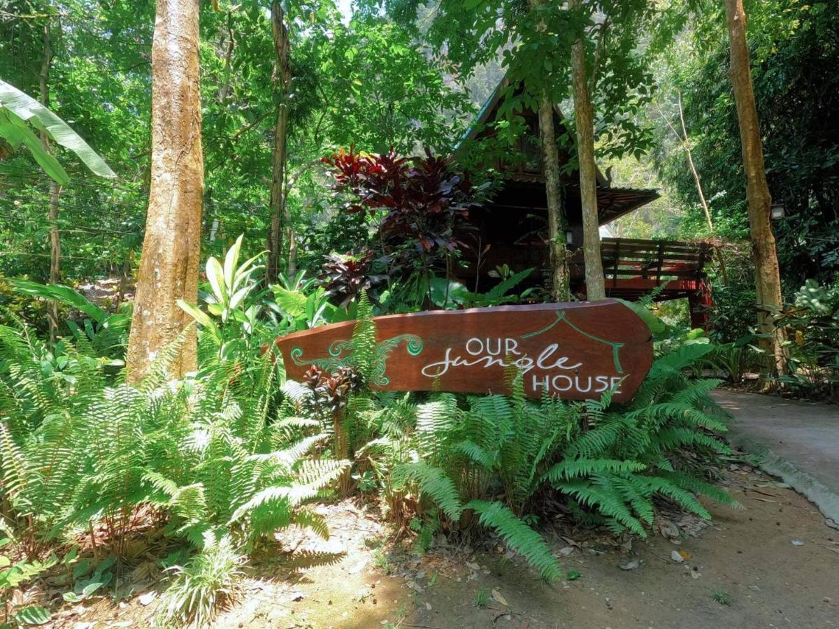 Отель Our Jungle House Khao Sok National Park Экстерьер фото